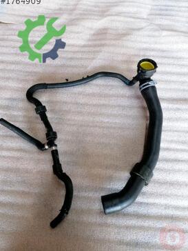 Volkswagen Tiguan Intercooler çıkma parça