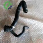 Volkswagen Tiguan Orijinal Çıkma Intercooler 5QA122157A