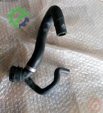 Volkswagen Tiguan Intercooler 5QA122157A çıkma parça
