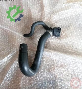 Volkswagen Tiguan Intercooler 5QA122157A çıkma parça
