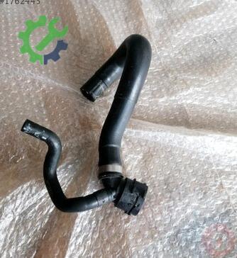 Volkswagen Tiguan Intercooler 5QA122157A çıkma parça