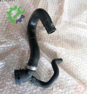 Volkswagen Tiguan Intercooler 5QA122157A çıkma parça
