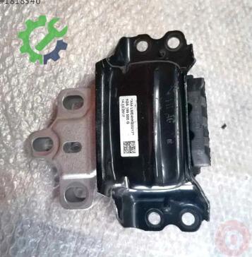 Volkswagen Tiguan 5QA199555G çıkma parça