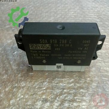 Audi A3 Beyin 5QA919298C çıkma parça