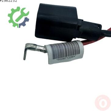 Volkswagen Tiguan Akü 5QA971228A çıkma parça