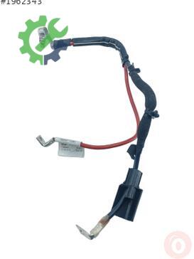 Volkswagen Tiguan Akü 5QA971228C çıkma parça