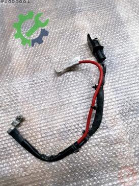 Volkswagen Tiguan Elektrik Tesisatı 5QA971228G çıkma parça