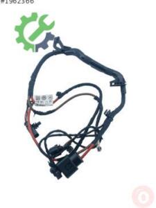 Volkswagen Tiguan 2023 Elektrik Tesisatı Çıkma - 5QB971111AT