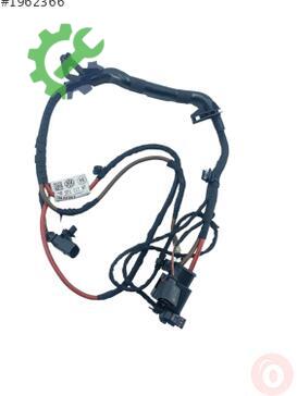 Volkswagen Tiguan Elektrik Tesisatı 5QB971111AT çıkma parça