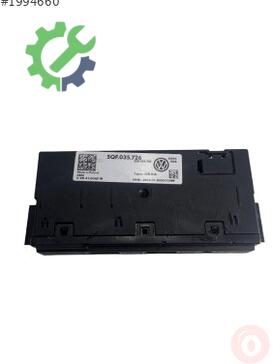 Volkswagen Golf Çakmaklık 5QF035726 çıkma parça