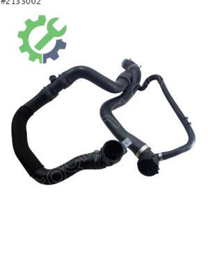 Audi Q3 Intercooler 5QF121049AC çıkma parça