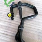 Çıkma Volkswagen Tiguan Intercooler 5QF121049M