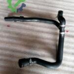 Skoda Kodiaq Intercooler 5QF122051AJ Sökme Çıkma