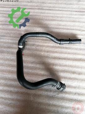 Skoda Kodiaq Intercooler 5QF122051AJ çıkma parça