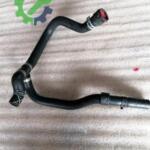 Skoda Kodiaq Intercooler 5QF122051AJ Sökme Çıkma