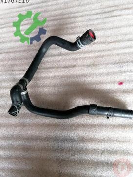 Skoda Kodiaq Intercooler 5QF122051AJ çıkma parça