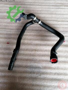 Skoda Kodiaq Intercooler 5QF122051AJ çıkma parça