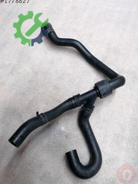 Volkswagen Tiguan Intercooler 5QF122051AL çıkma parça