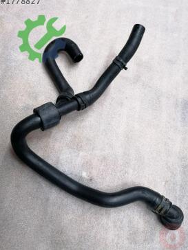 Volkswagen Tiguan Intercooler 5QF122051AL çıkma parça