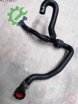 Volkswagen Tiguan Intercooler 5QF122051AL çıkma parça