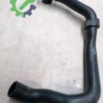 Çıkma Audi Q3 Intercooler 5QF122051BE