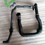 Skoda Kodiaq 2022 Çıkma Intercooler 5QF122051AH
