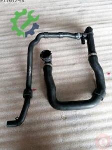 Skoda Kodiaq 2022 Çıkma Intercooler 5QF122051AH