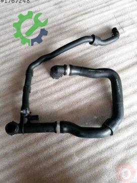 Skoda Kodiaq Intercooler 5QF122051AH çıkma parça