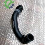 Skoda Kodiaq 2022 Çıkma Intercooler 5QF122051T