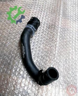 Skoda Kodiaq Intercooler 5QF122051T çıkma parça