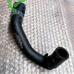 Skoda Kodiaq 2022 Çıkma Intercooler 5QF122051T