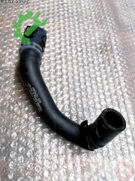 Skoda Kodiaq Intercooler 5QF122051T çıkma parça