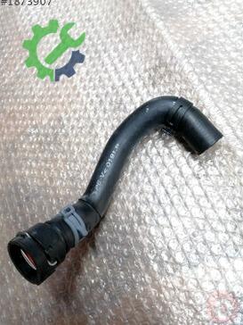 Skoda Kodiaq Intercooler 5QF122051T çıkma parça