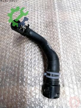 Skoda Kodiaq Intercooler 5QF122051T çıkma parça