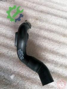 Skoda Kodiaq Intercooler 5QF122058C Sökme Çıkma