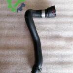 Intercooler Volkswagen Tiguan 2022 Çıkma 5QF122101BN