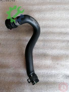 Volkswagen Tiguan Intercooler 5QF122101BN çıkma parça