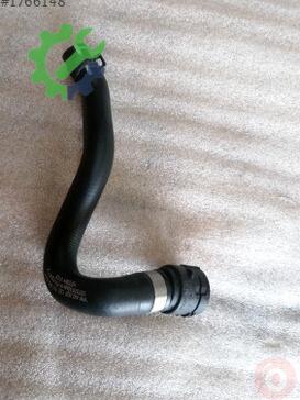 Volkswagen Tiguan Intercooler 5QF122101BN çıkma parça
