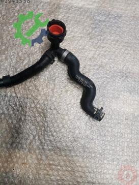 Audi Q3 Intercooler 5QF122101CD çıkma parça