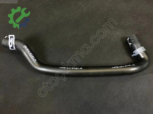 Volkswagen Tiguan Intercooler 5QF122101T çıkma parça