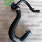 Çıkma Volkswagen Tiguan Intercooler 5QF122157