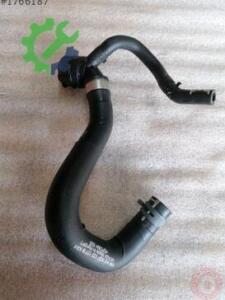 Çıkma Volkswagen Tiguan Intercooler 5QF122157