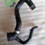Çıkma Volkswagen Tiguan Intercooler 5QF122157