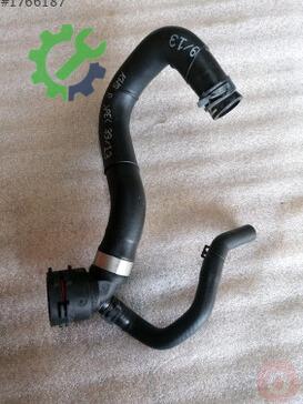 Volkswagen Tiguan Intercooler 5QF122157 çıkma parça