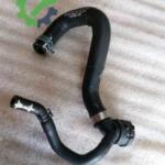 Çıkma Volkswagen Tiguan Intercooler 5QF122157