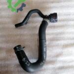 Çıkma Volkswagen Tiguan Intercooler 5QF122157