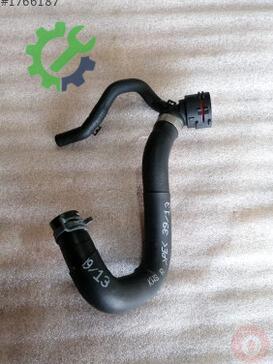 Volkswagen Tiguan Intercooler 5QF122157 çıkma parça