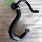 Çıkma Volkswagen Tiguan Intercooler 5QF122157