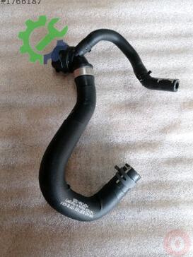 Volkswagen Tiguan Intercooler 5QF122157 çıkma parça