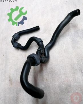 Volkswagen Tiguan Intercooler 5QF122157BC çıkma parça